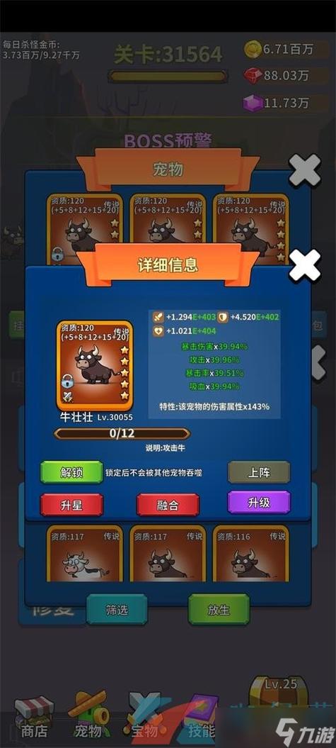 德信体育- 德信体育官网- APP下载v267